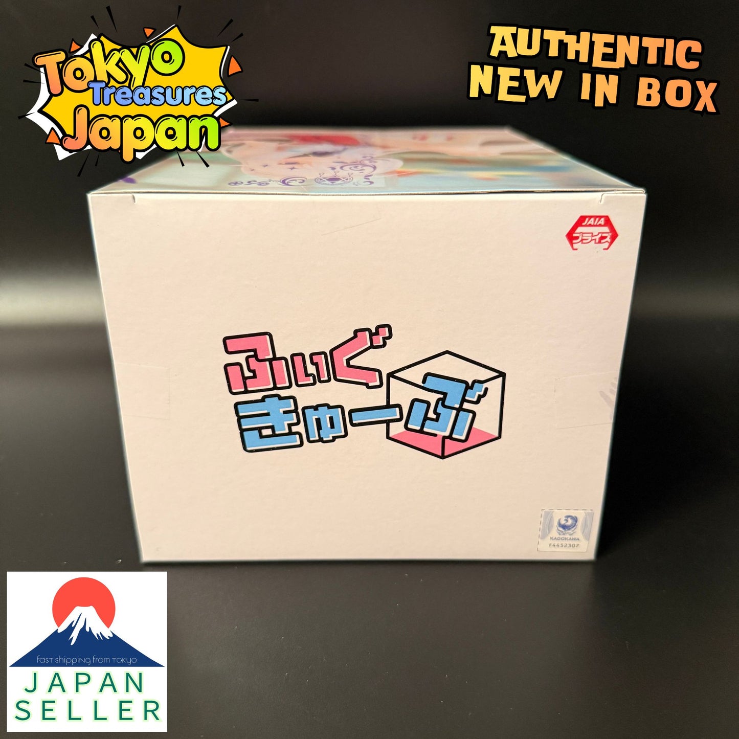 Wandering Witch: The Journey of Elaina Figu-Cube Elaina Authentic Japan
