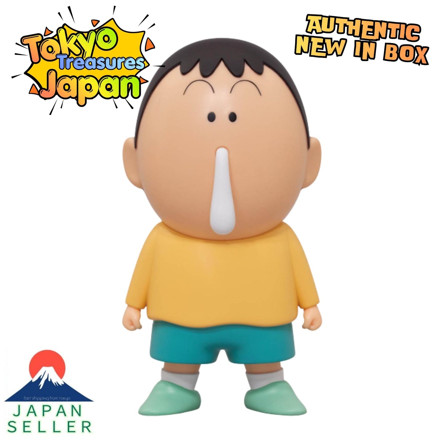 Crayon Shin-chan Gimmick Figure ~Bo-chan~Authentic Japan Anime