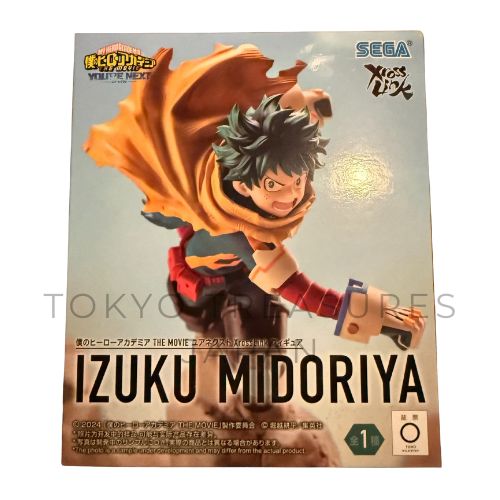 My Hero Academia THE MOVIE YOUR NEXT XrossLink Figure "Izuku Midoriya" Vol.2