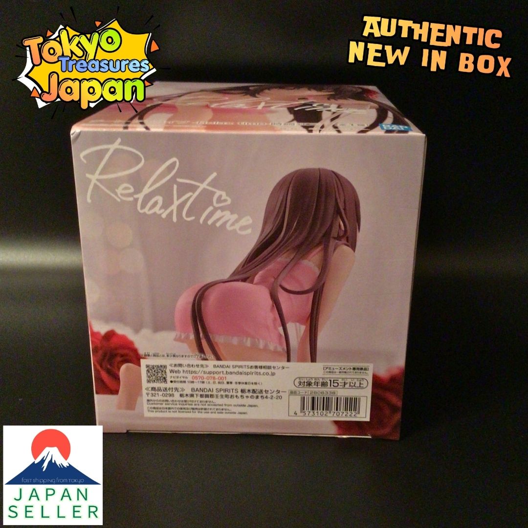 Date A Live -Relax time- Tokisaki Kurumi Authentic Japan Banpresto