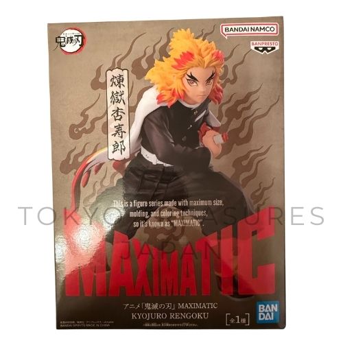 Anime Demon Slayer: Kimetsu no Yaiba MAXIMATIC Kyojuro Rengoku Japan Anime