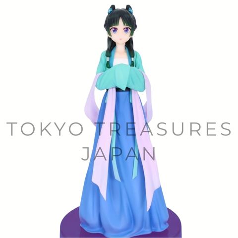 TV anime The Apothecary Diaries Vivit Figure: Maomao Hunting Taito