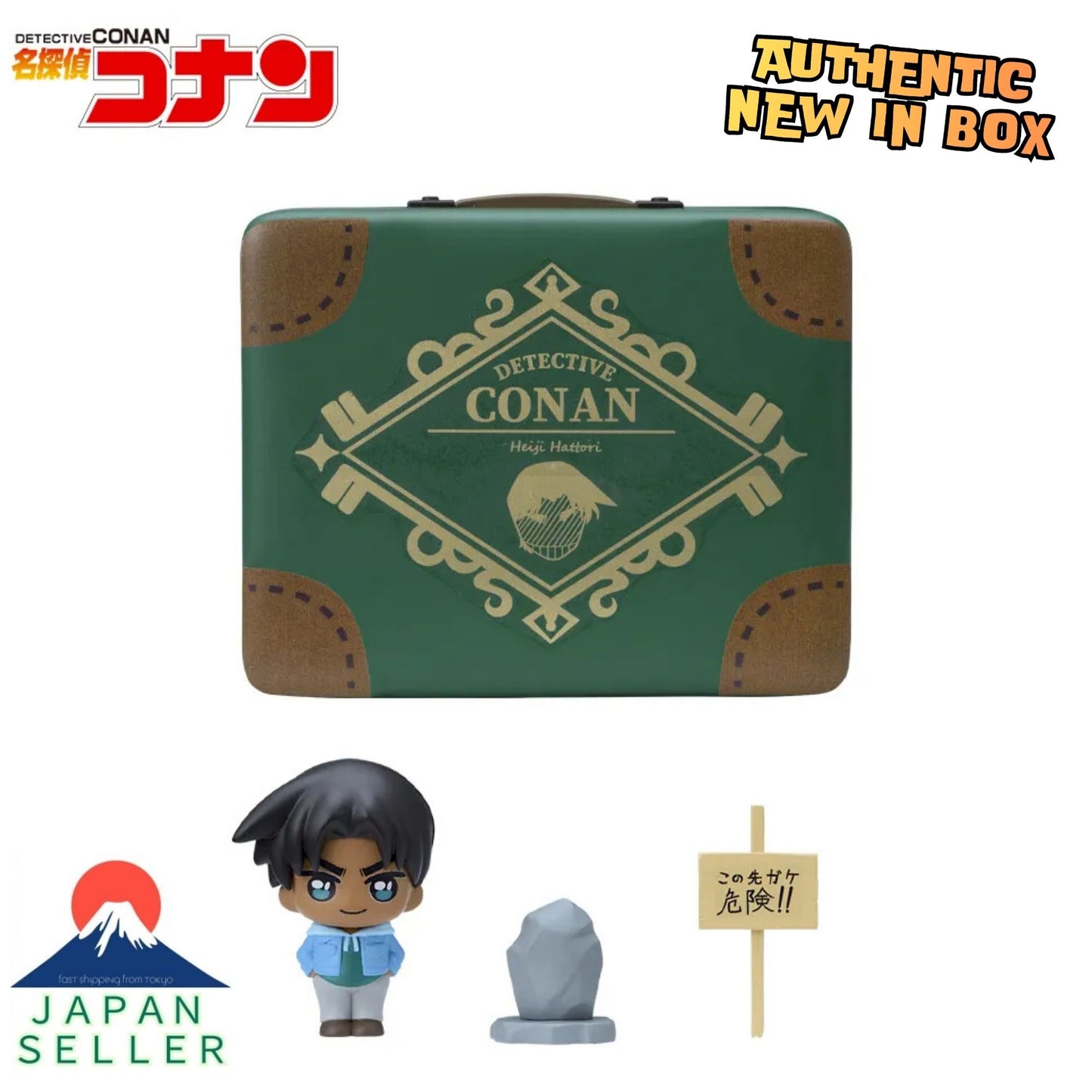 Detective Conan Petite World Memories Mini Figure "Heiji Hattori"Authentic
