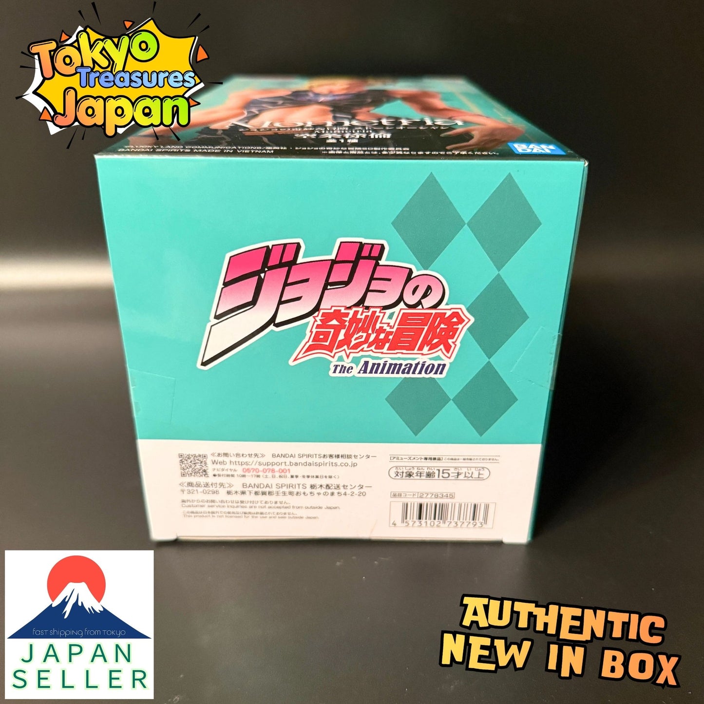 JoJo's Bizarre Adventure: Stone Ocean - Mometria: Jolyne Cujoh Authentic Japanese