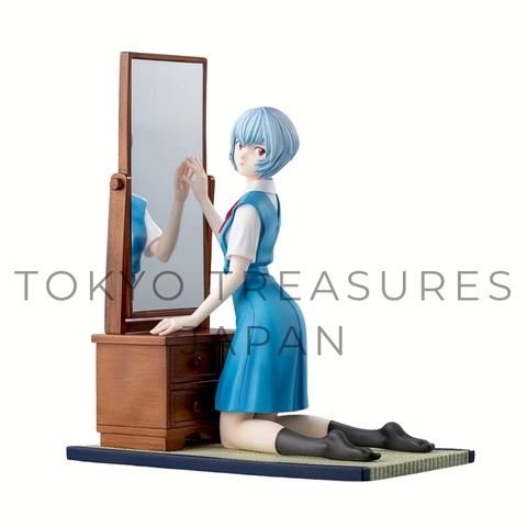 Shin Evangelion Theatrical Version FIGURIZMα “Ayanami Rei (provisional name)”