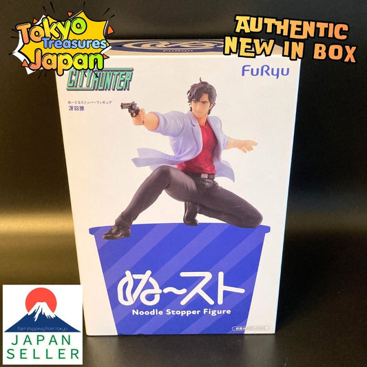City Hunter Noodle Stopper Figure -Ryo Saeba- Authentic Japan Anime