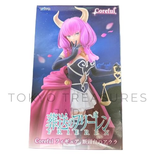 “Frieren: Beyond Journey's End” Coreful Figure Aura of the Guillotine