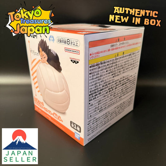 Haikyu!! Sleepy Room Light - Nishinoya Yuu -Authentic Japan Anime