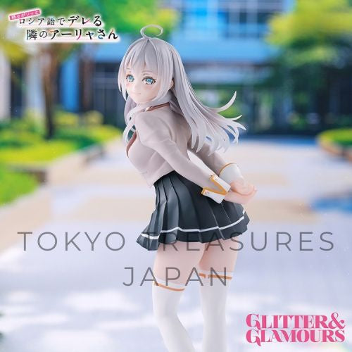 GLITTER & GLAMOURS Arya Uniform ver. from the TV anime "My Neighbor, Arya, Who Sometimes Whispers in Russian"