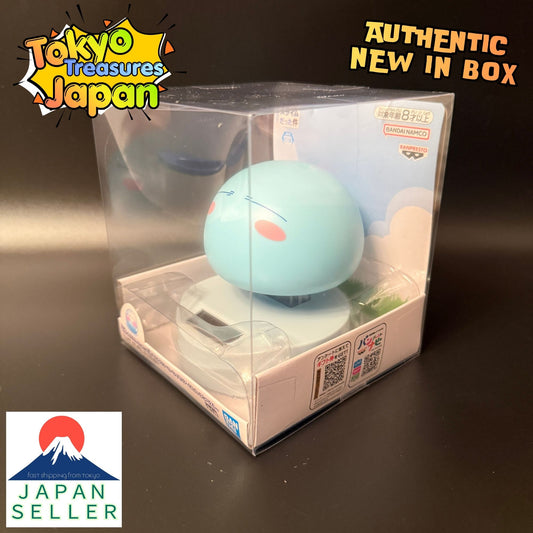 That Time I Got Reincarnated as a Slime -Swaying Solar Figure -Rimuru Tempest-