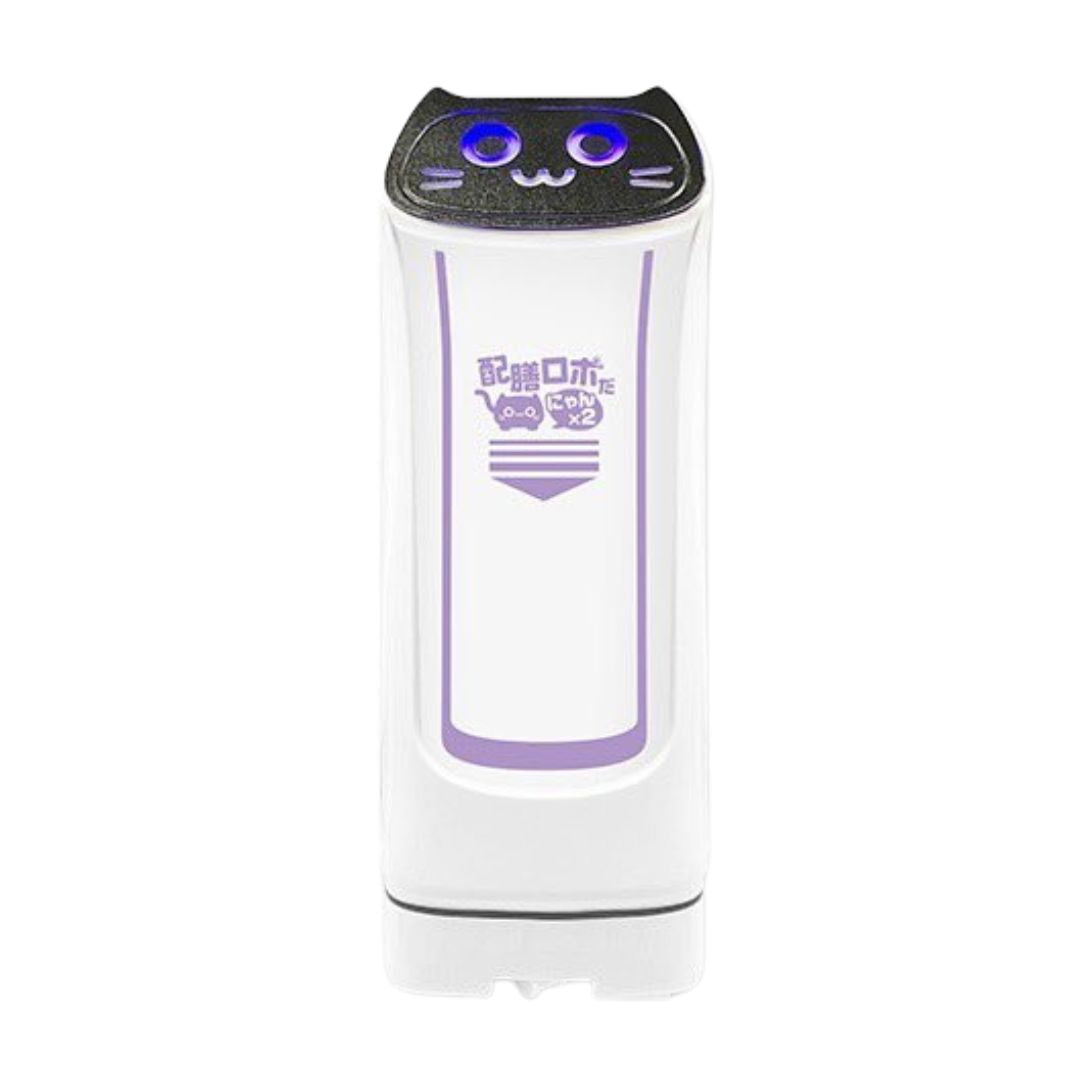 TKSK RC Cat Delivery Robot, a radio-controlled cat robot