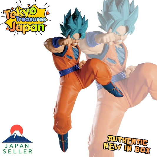 Dragon Ball Super MATCH MAKERS Son Goku (VS Goku Black -Super Saiyan Rosé-)