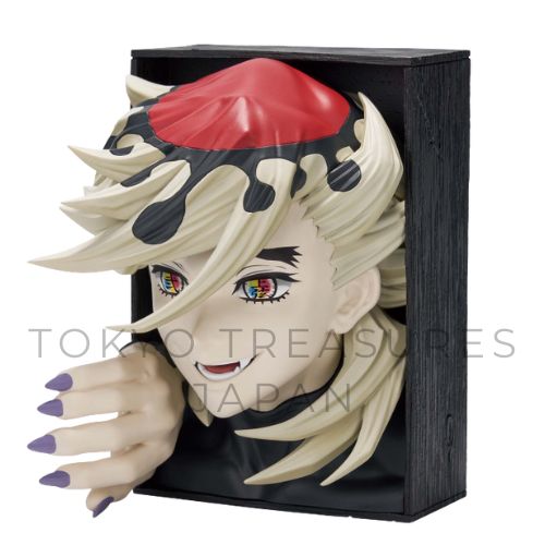 Anime Demon Slayer HYOKOFIG Douma Figure Authentic Japan Banpresto