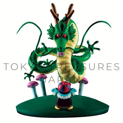 Dragon Ball History Box Shenron Authentic Japan Anime BANPRESTO