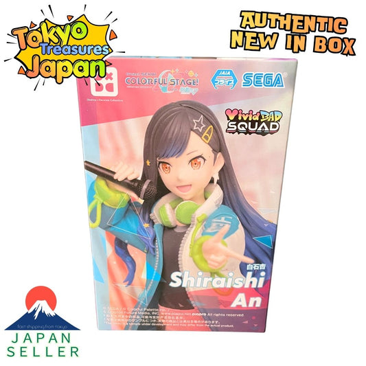 Project Sekai: Colorful Stage! feat. Hatsune Miku Desktop×Decorate "An Shiraishi"