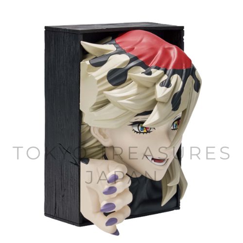 Anime Demon Slayer HYOKOFIG Douma Figure Authentic Japan Banpresto