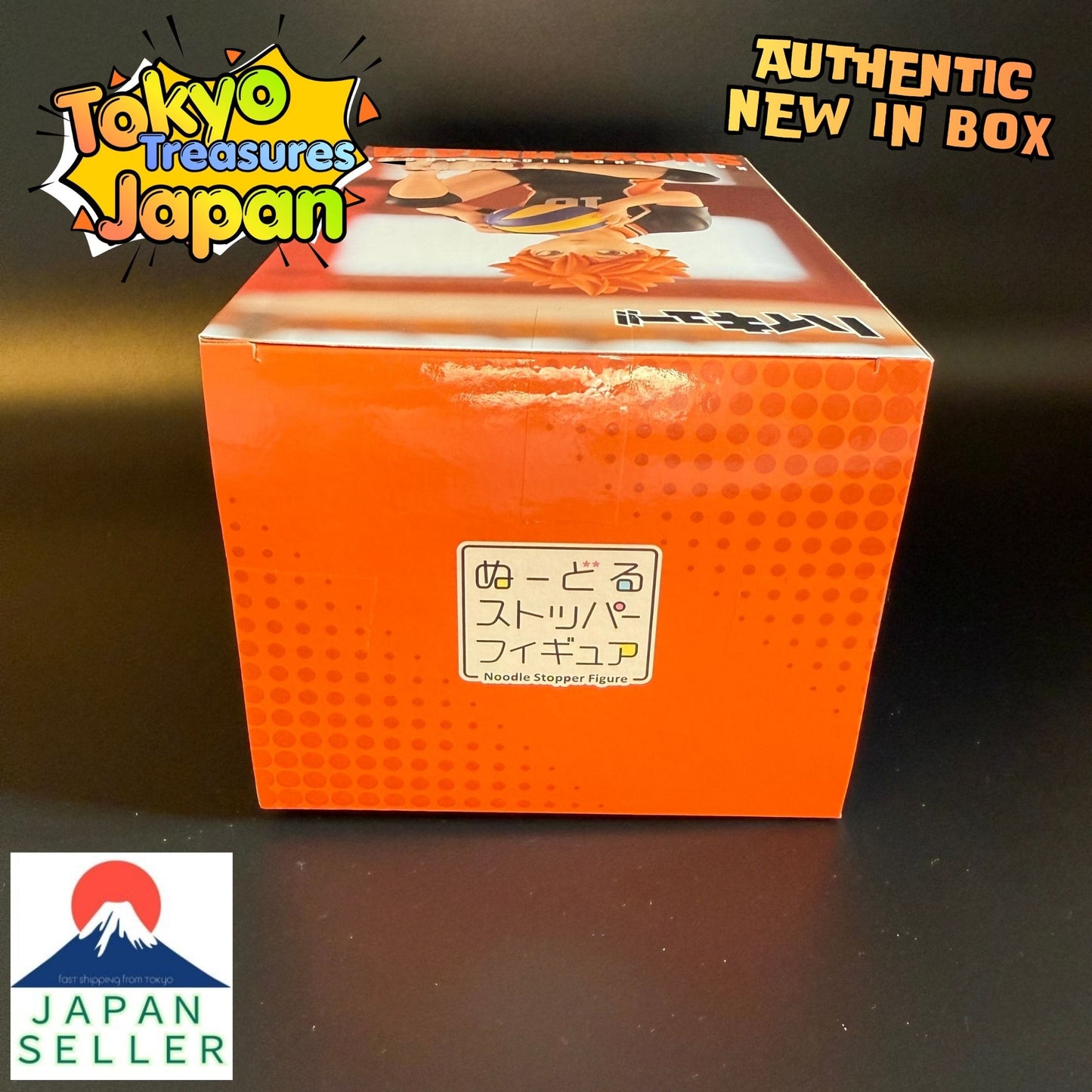 Haikyu!! Noodle Stopper Figure -Shoyo Hinata-Authentic Japan Anime