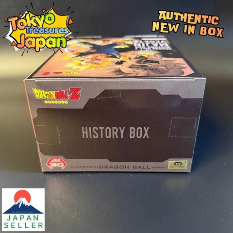 Dragon Ball Z History Box Majin Vegeta Authentic Japan Anime BANPRESTO