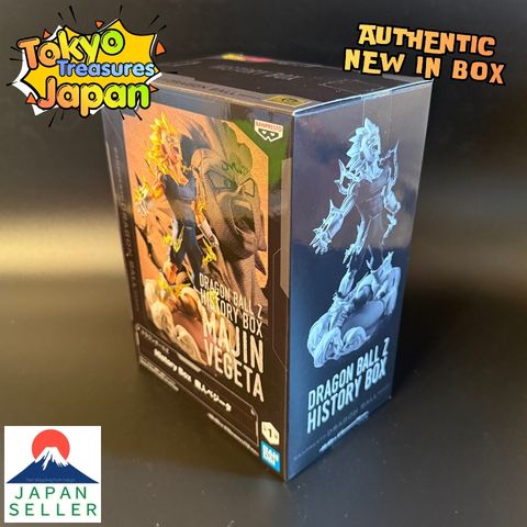 Dragon Ball Z History Box Majin Vegeta Authentic Japan Anime BANPRESTO