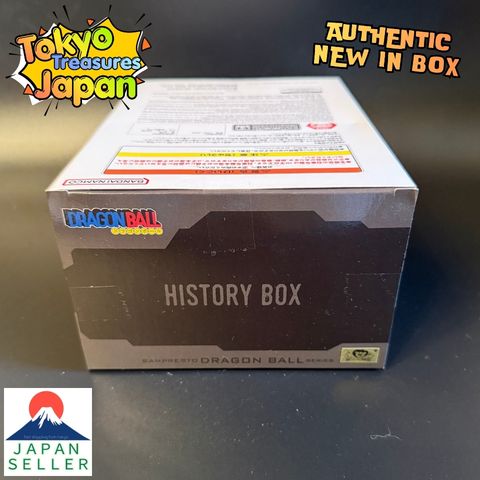 Dragon Ball History Box Krillin Authentic Japan Anime BANPRESTO
