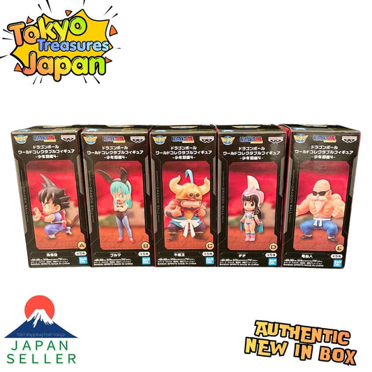 Dragon Ball World Collectable Figure -Boyhood Arc 4- Complete Set of 5 Authentic