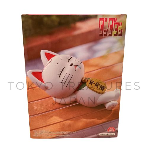 Noodle Stopper Figure Turbo Babaa (Lucky Cat)