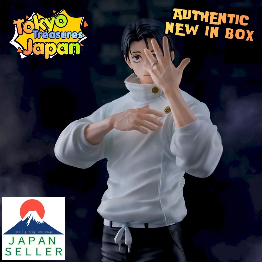 Jujutsu Kaisen: Death Reversal FIGURIZMα "Yuta Okkotsu" Authentic Japan Sega