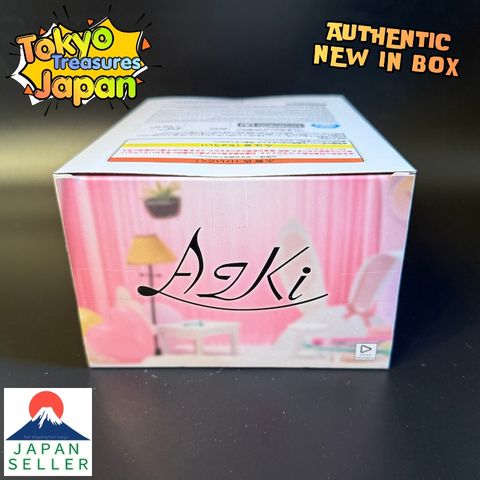 hololive IF -Relax time- AZKi Authentic Japan Anime BANPRESTO