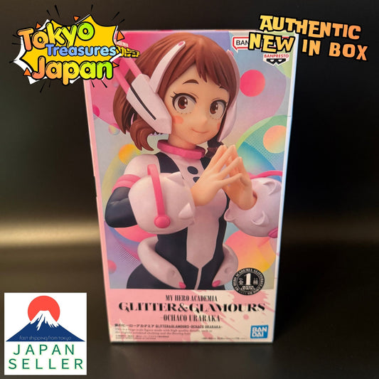 My Hero Academia GLITTER&GLAMOURS -OCHACO URARAKA-Authentic