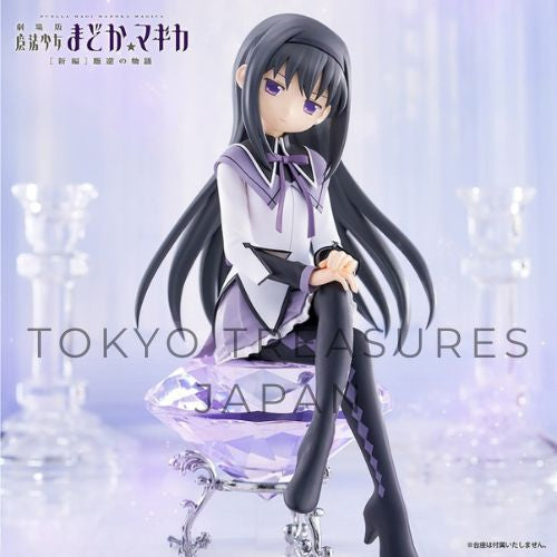 Puella Magi Madoka Magica the Movie: Rebellion Homura Akemi Figure Authentic Banpresto