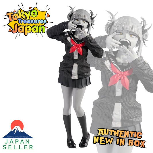 My Hero Academia Noir Edge Collection-HIMIKO TOGA-Authentic Japan Banpresto