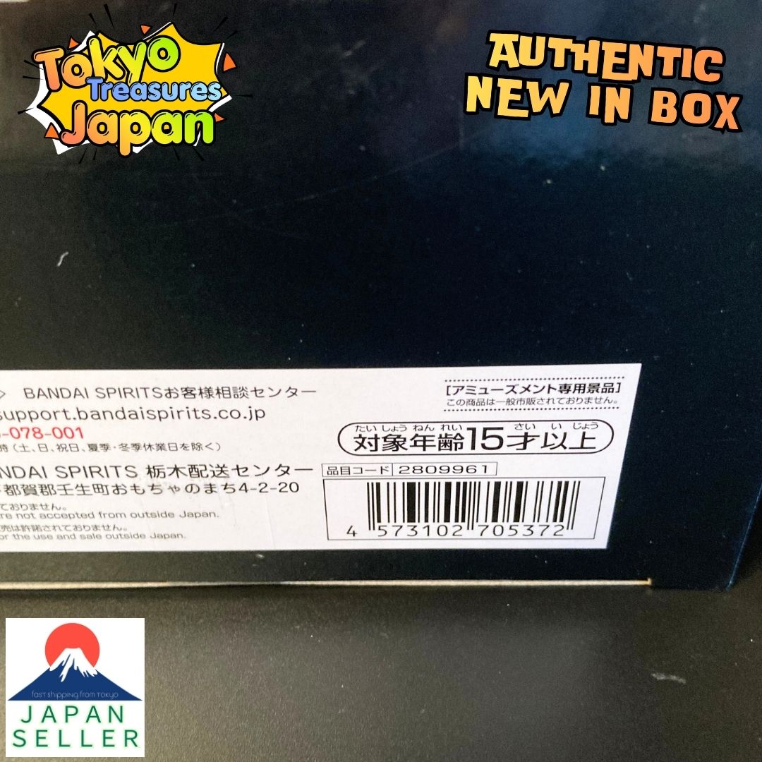 LUPIN THE ⅢRD Daisuke Jigen Figure Authentic Japan Anime Banpresto