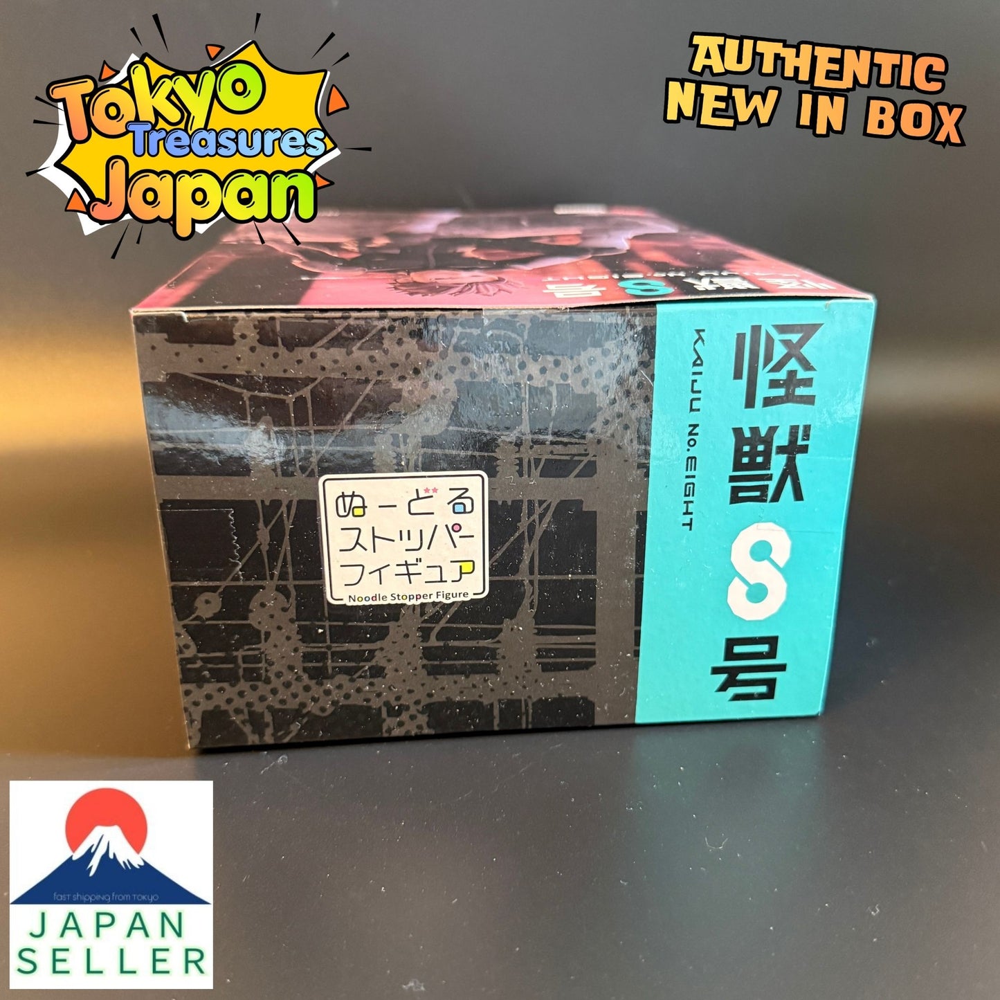 Kaiju No. 8 Noodle Stopper Figure -Narumi Gen-Authentic Japan Anime
