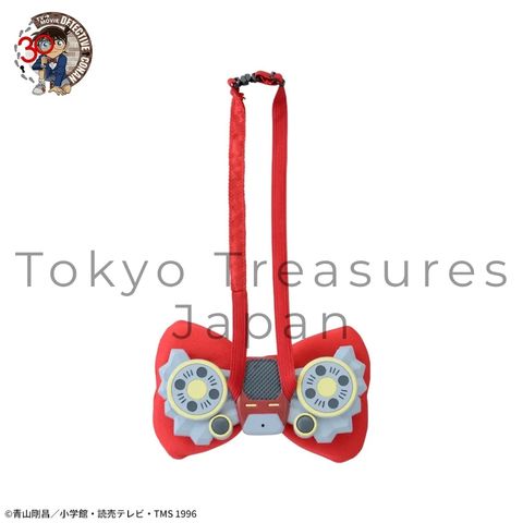 Detective Conan Platinum Zakka Bow Tie Voice Changer Authentic Japan Sega