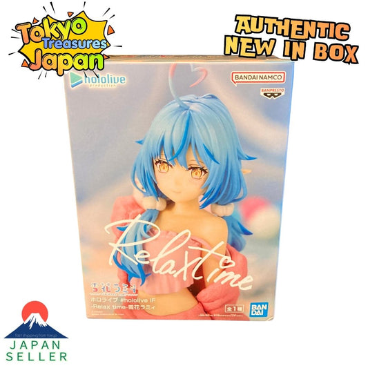 Hololive-Relax time- Lamy Yukihana Authentic Japanese