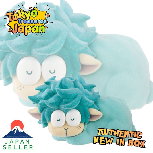 My Hero Academia Fluffy Puffy ~Dex Sheep II Authentic Japan Anime