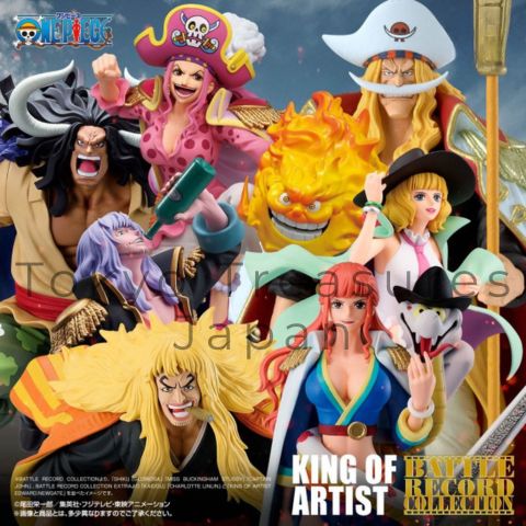 One Piece BATTLE RECORD COLLECTION-GLORIOSA-Authentic Japan Banpresto