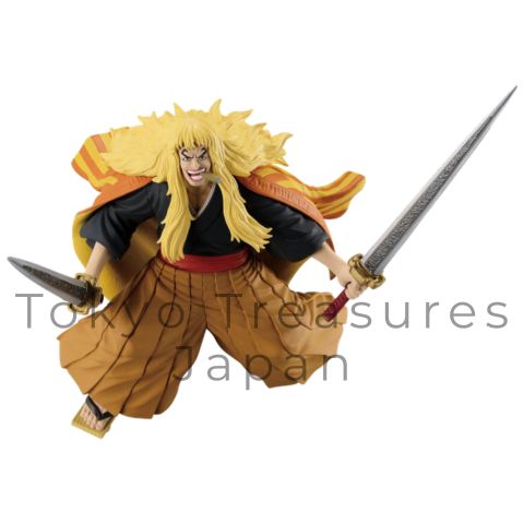 One Piece BATTLE RECORD COLLECTION-SHIKI-Authentic Japan Banpresto