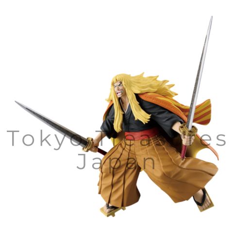 One Piece BATTLE RECORD COLLECTION-SHIKI-Authentic Japan Banpresto