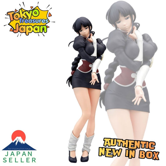 BLEACH GLITTER&GLAMOURS -NEMU KUROTSUCHI- Authentic Japan Banpresto