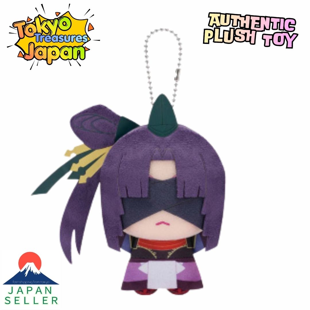 Fate/Grand Order Chibi Gurumi Vol. 13 Taira no Kagekiyo Plush toy