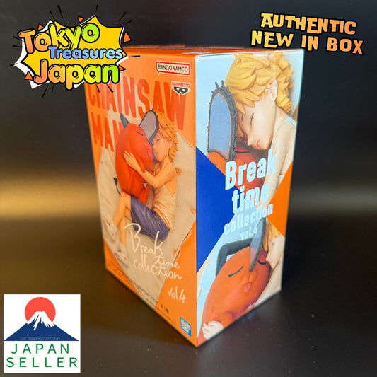 Chainsaw Man Break Time Collection Vol. 4 Authentic Japan Anime Banpresto