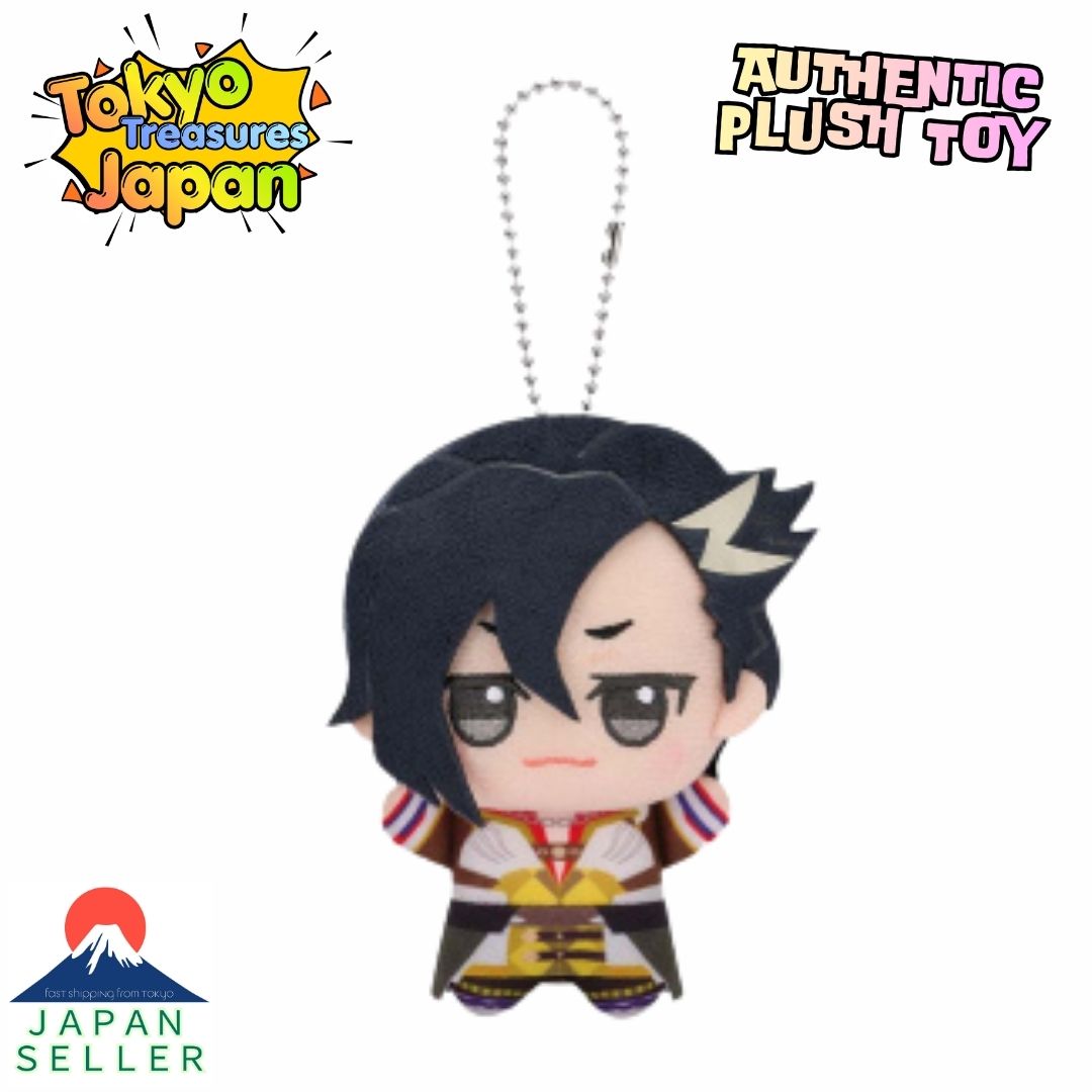 Fate/Grand Order Chibi Gurumi Vol. 13 Mandricardo Plush toy