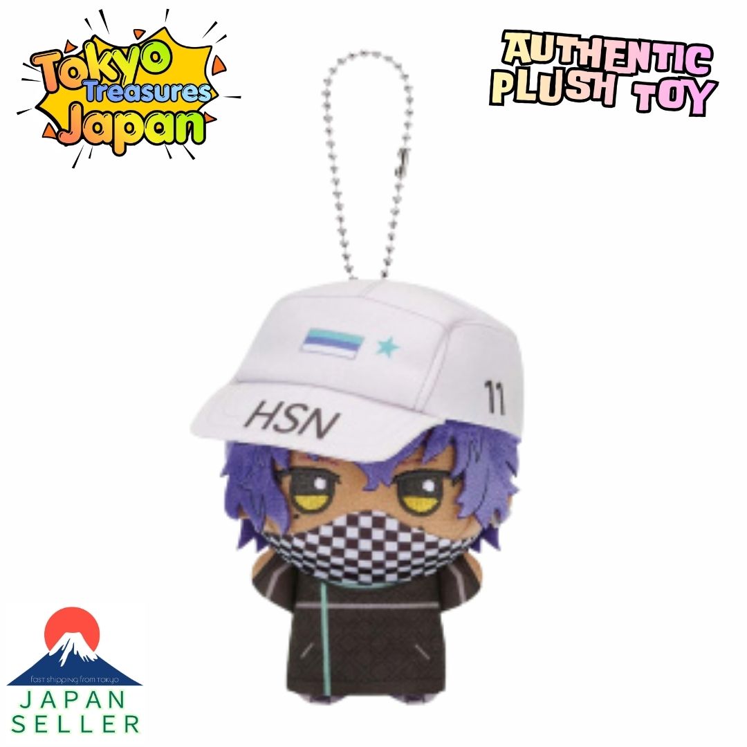 Fate/Grand Order Chibi Gurumi Vol. 13 Hassan of the Shining Star Plush toy