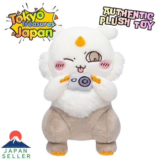 Chiikawa "Dekatsuyo" & "Ano-ko" BIG Plush Toy (2 Varieties) Authentic Japanese