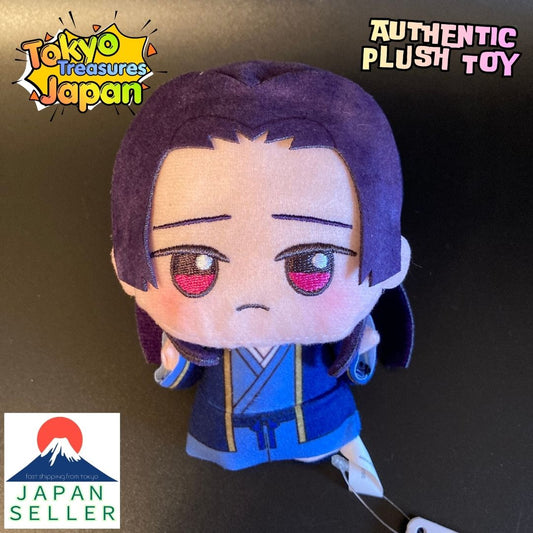 TV Anime "The Apothecary Diaries" Chibi Gurumi Vol.2 Jinshi Plush Doll