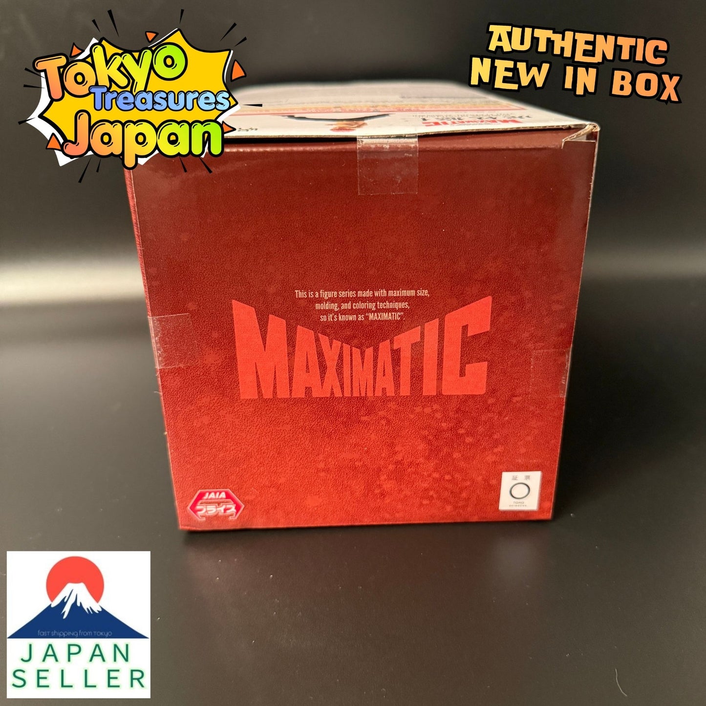 Jujutsu Kaisen MAXIMATIC YUJI ITADORI -Shimetsu Kaiyu II-Authentic Japan