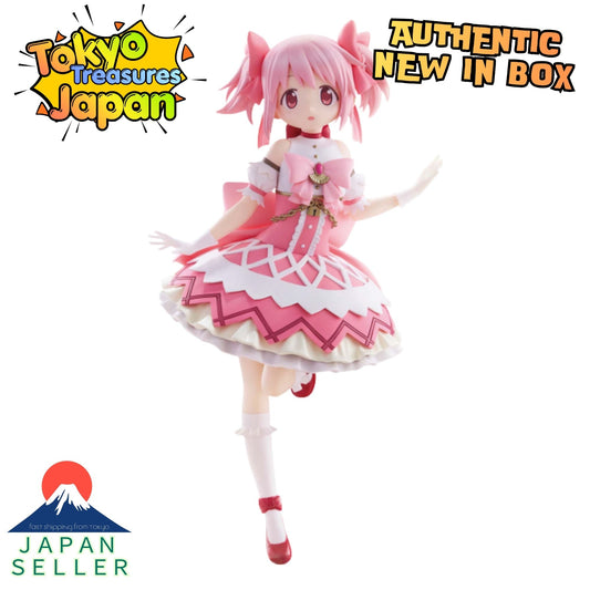 Puella Magi Madoka Magica the Movie: Walpurgisnacht - Kaname Madoka Figure