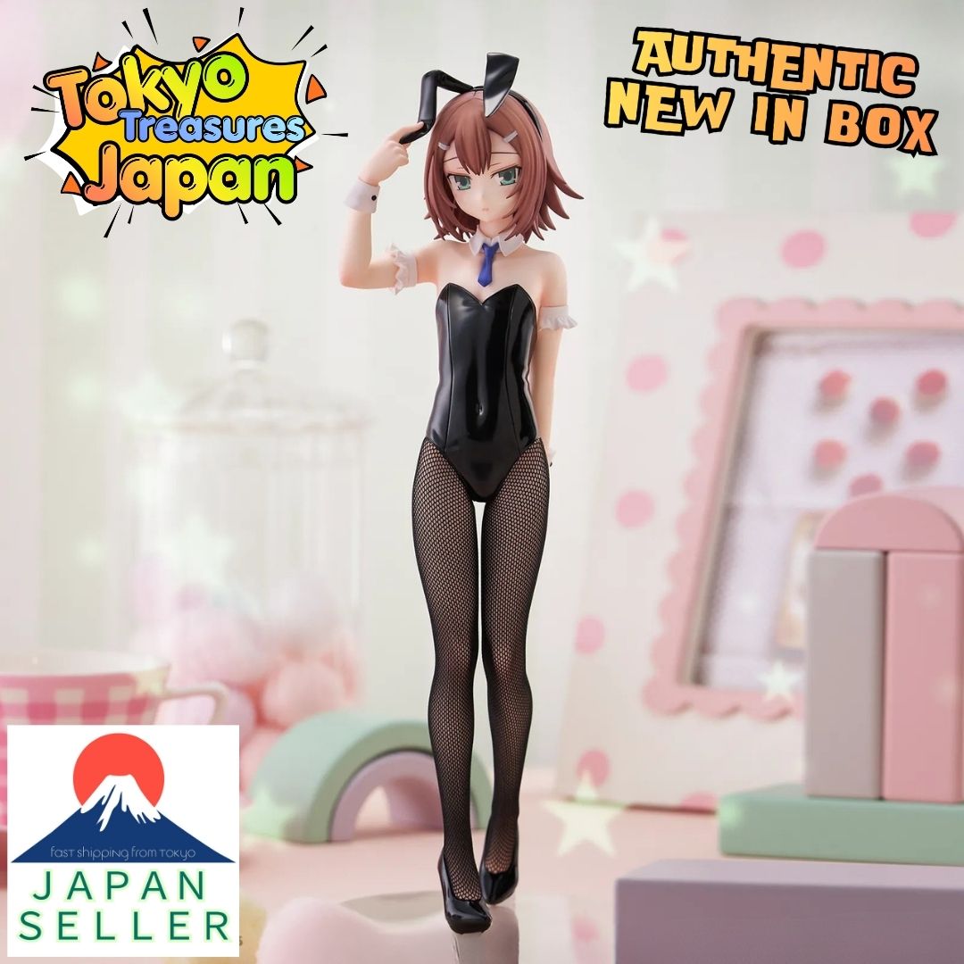"Baka and Test: Summon the Beasts" BiCute Bunnies Figure - Hideyoshi Kinoshita-