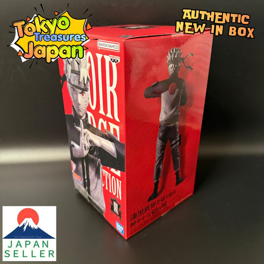 NARUTO Shippuden Noir Edge Collection -UZUMAKI NARUTO-Authentic Japan